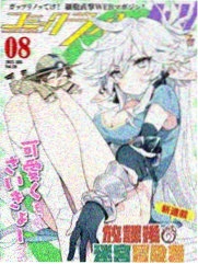 深夜食堂